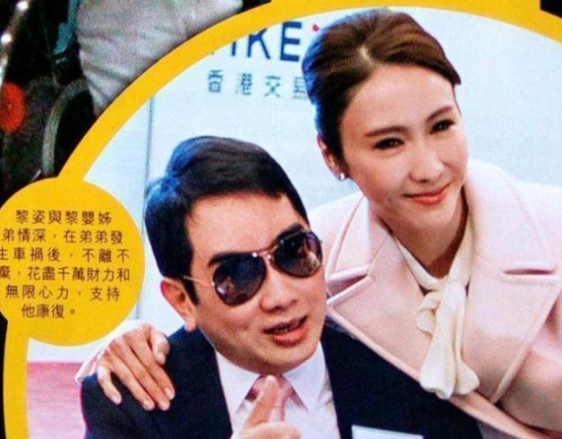 回顾黎姿嫁给大15岁的残疾丈夫生下三个女儿今婚姻状况如何