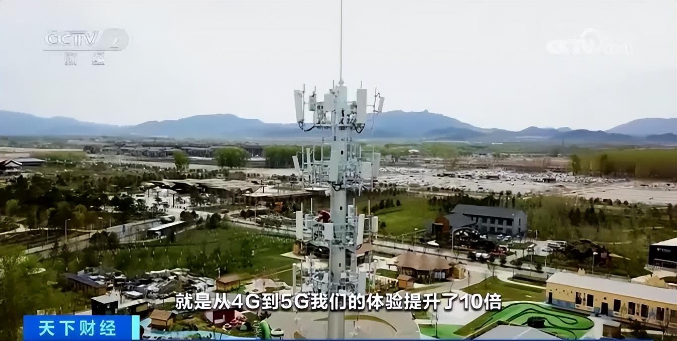 纪实提倡减低碳排放却是假环保华为推出了55g技术