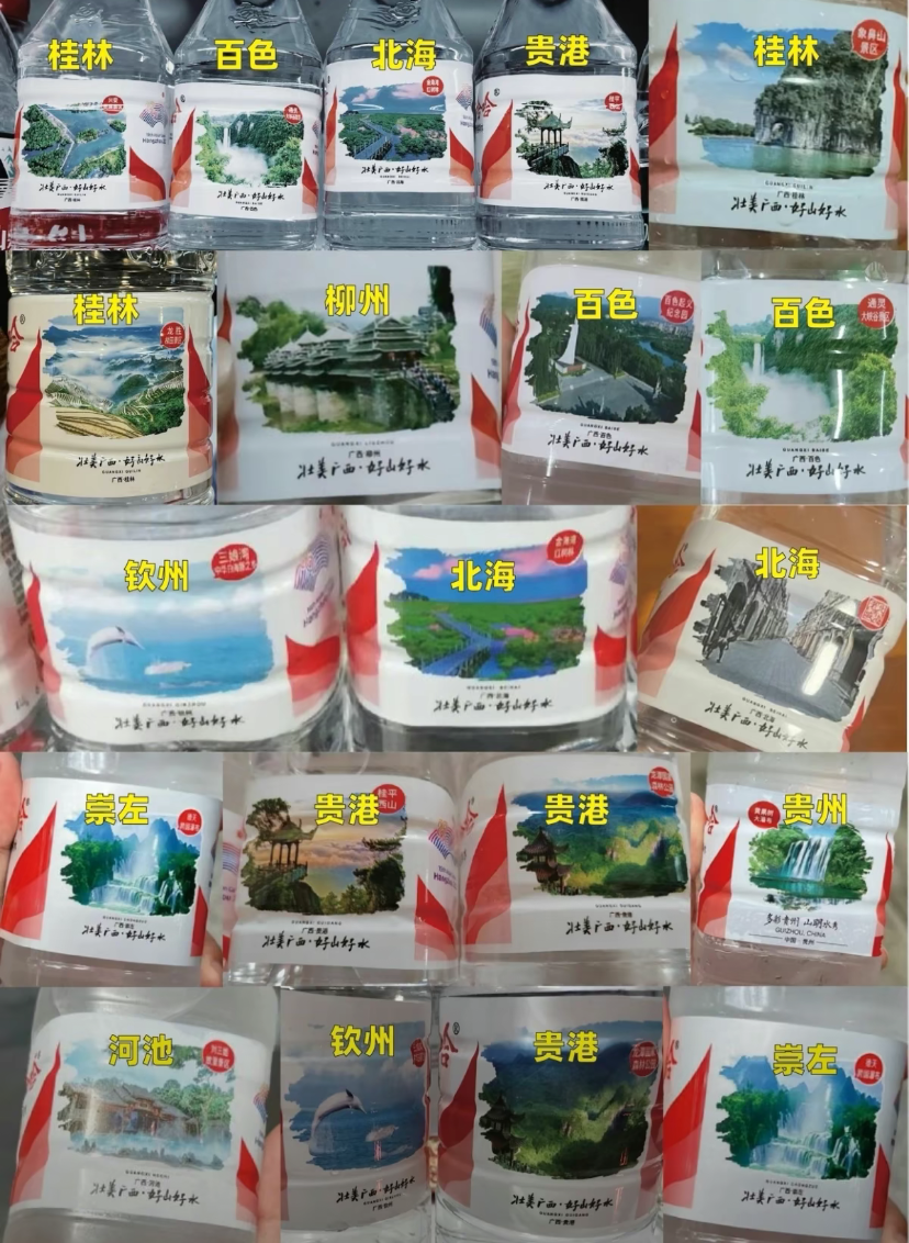 娃哈哈的瓶子上,有一个地方写着"签名区"几个字,这样设计也是有目的的