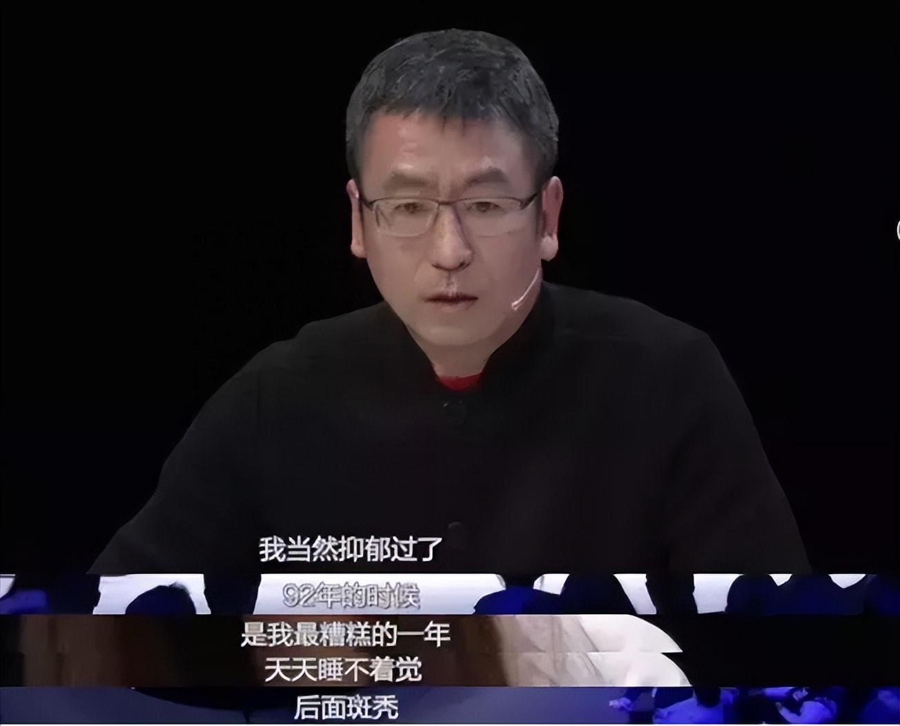 回顾白岩松被病痛折磨暴瘦50斤睡34个小时数次想自杀