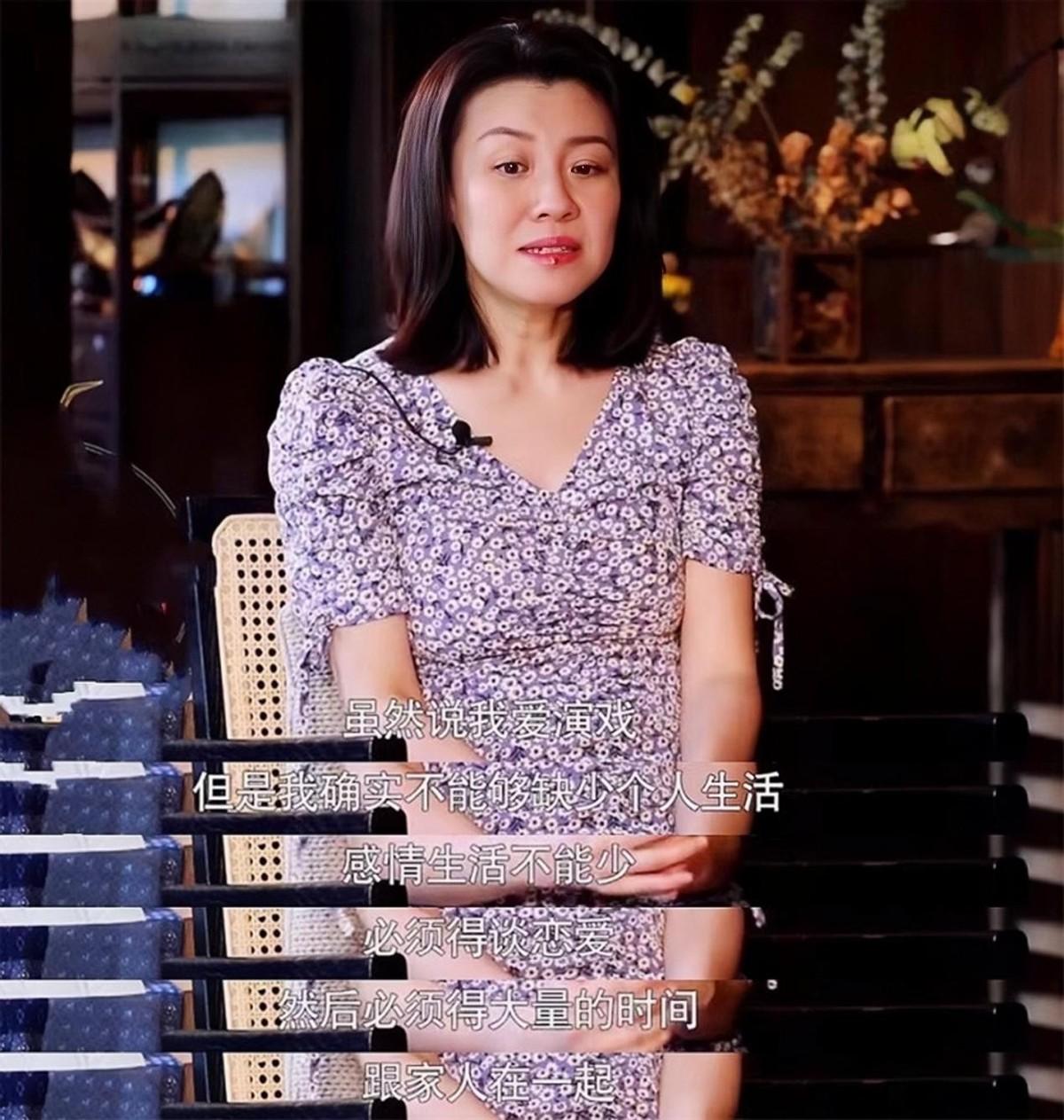 "我其实不图对方名气,财富,社会地位,也不在乎年龄,家庭,我在乎一心一