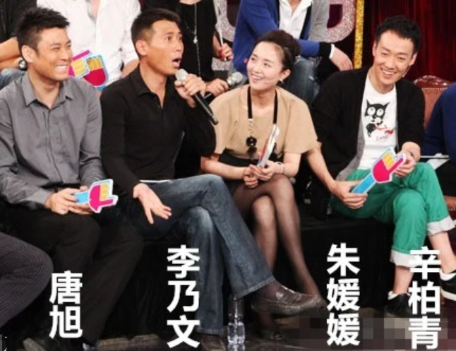 回顾演员李乃文20年不温不火与颜丙燕意难平48岁至今未婚