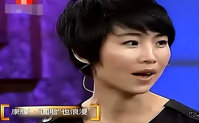 回顾康辉29岁娶初恋结婚25年无子对妻子恩爱有加