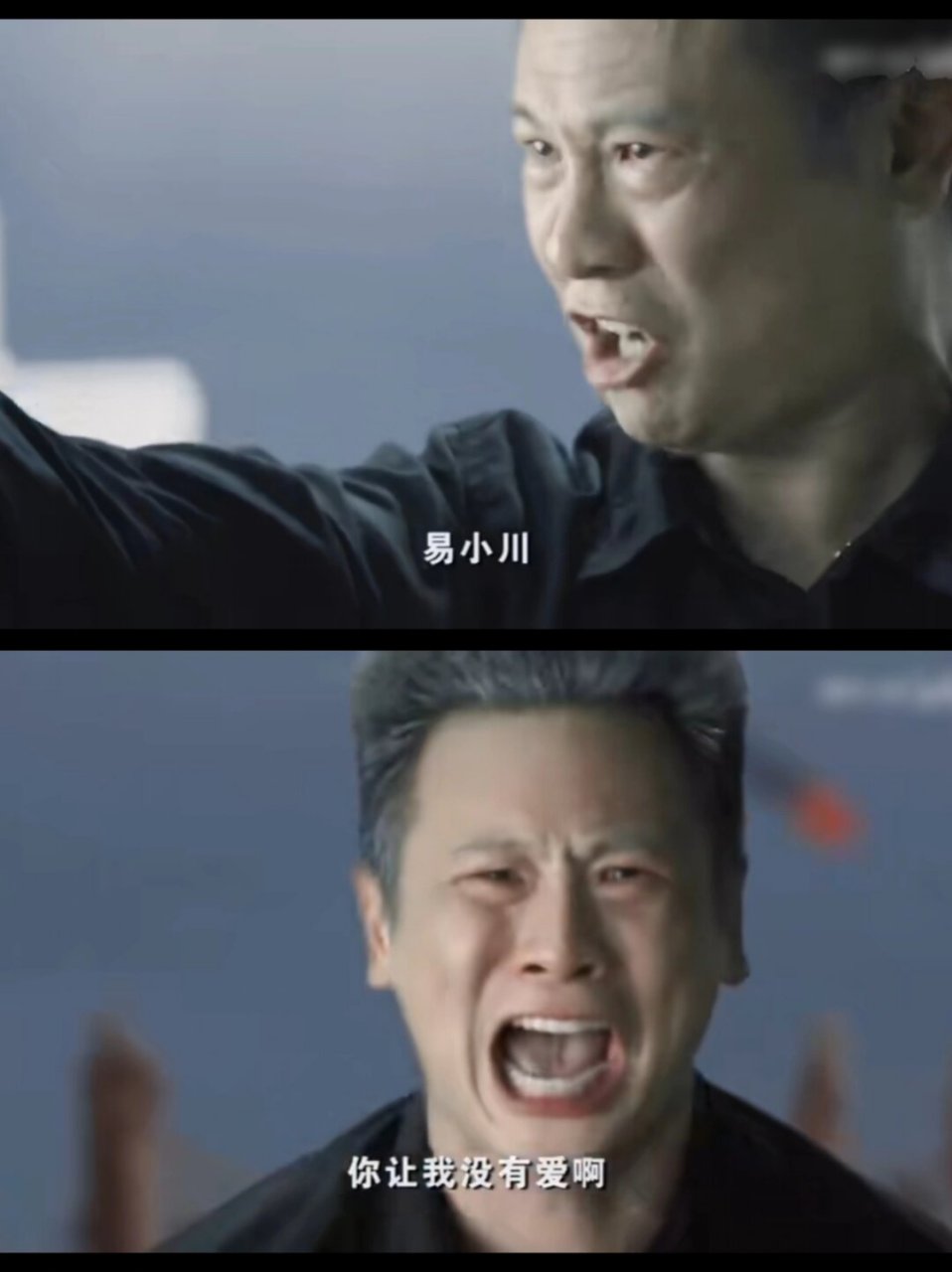 赵高奋斗史?
