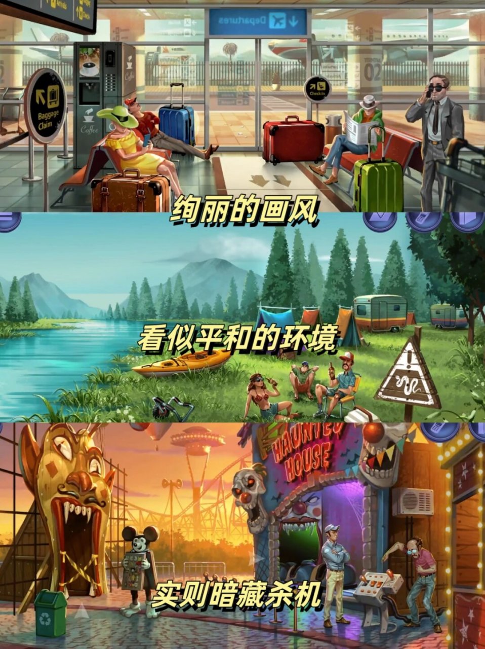 以前的角色扮演手机游戏叫什么(以前的角色扮演手机游戏叫什么名字)
