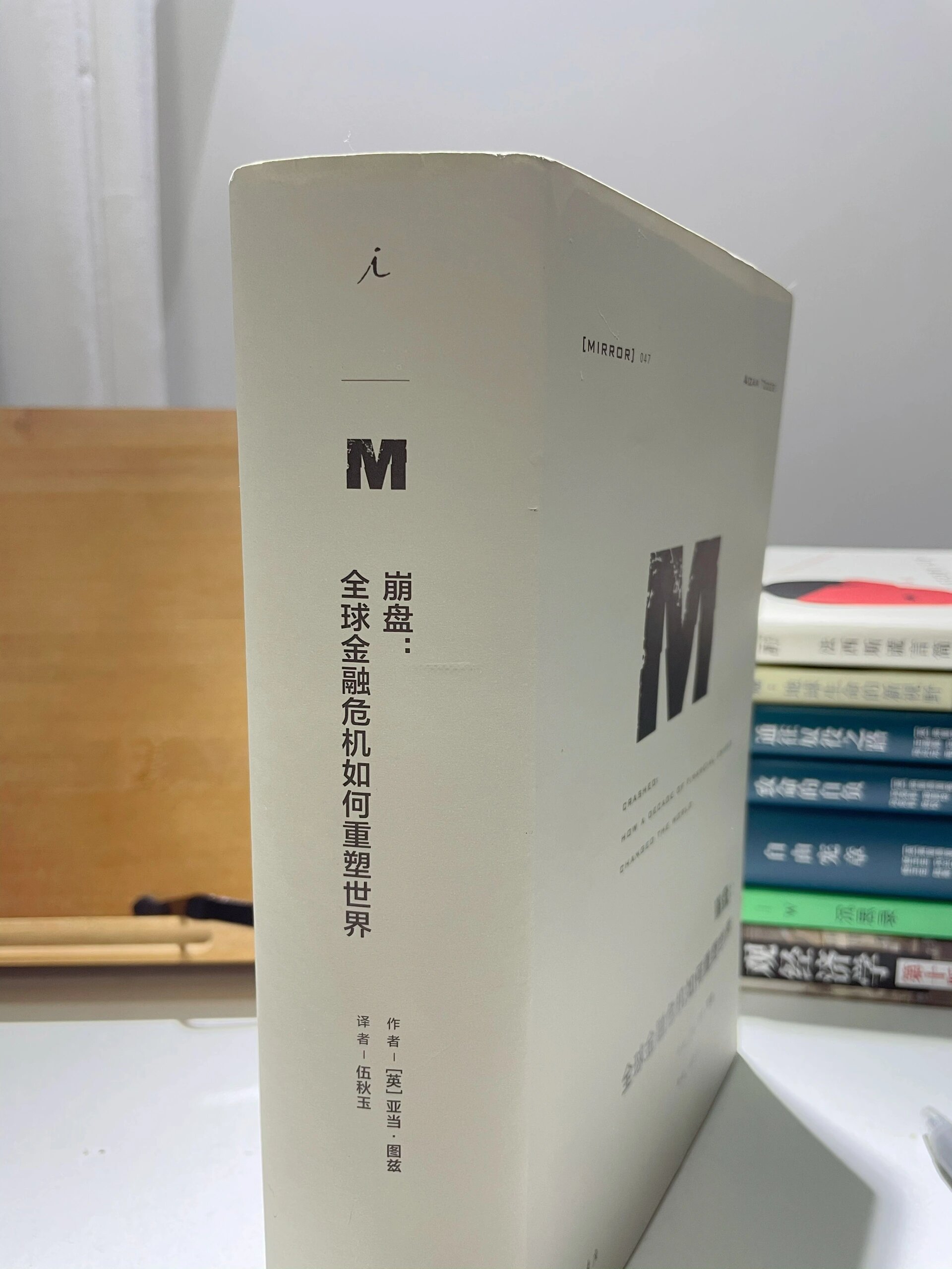 农民世界彻底崩盘(农民世界游戏是资金盘)