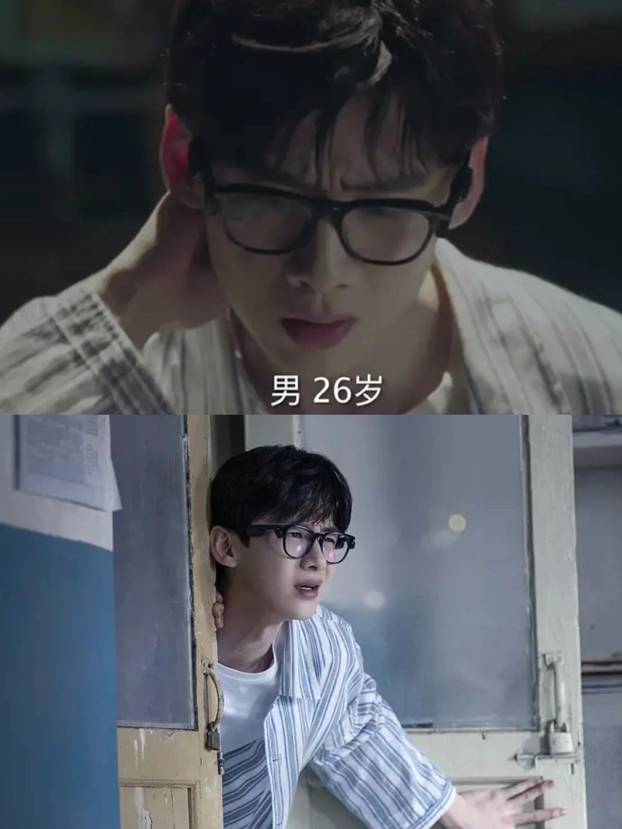 白敬亭一人分饰两角,黑白切换,这也太带感了吧!