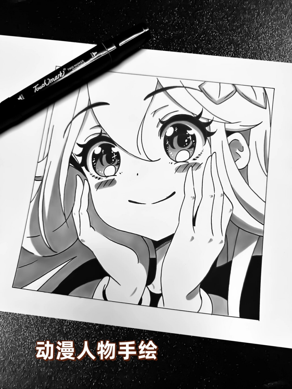 动漫人物手绘  动漫人物手绘来啦!