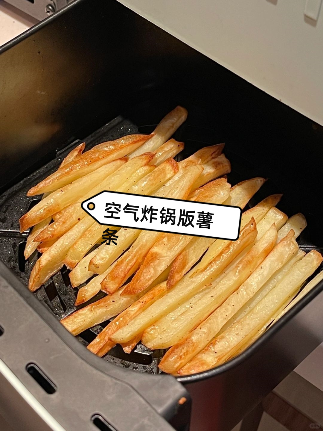 终于摸索出了这个简单易学健康又美味的薯条做法