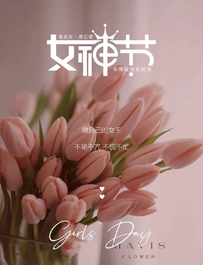 95 在生活的舞台上,每一步都.@丫丫情感驿站的动态