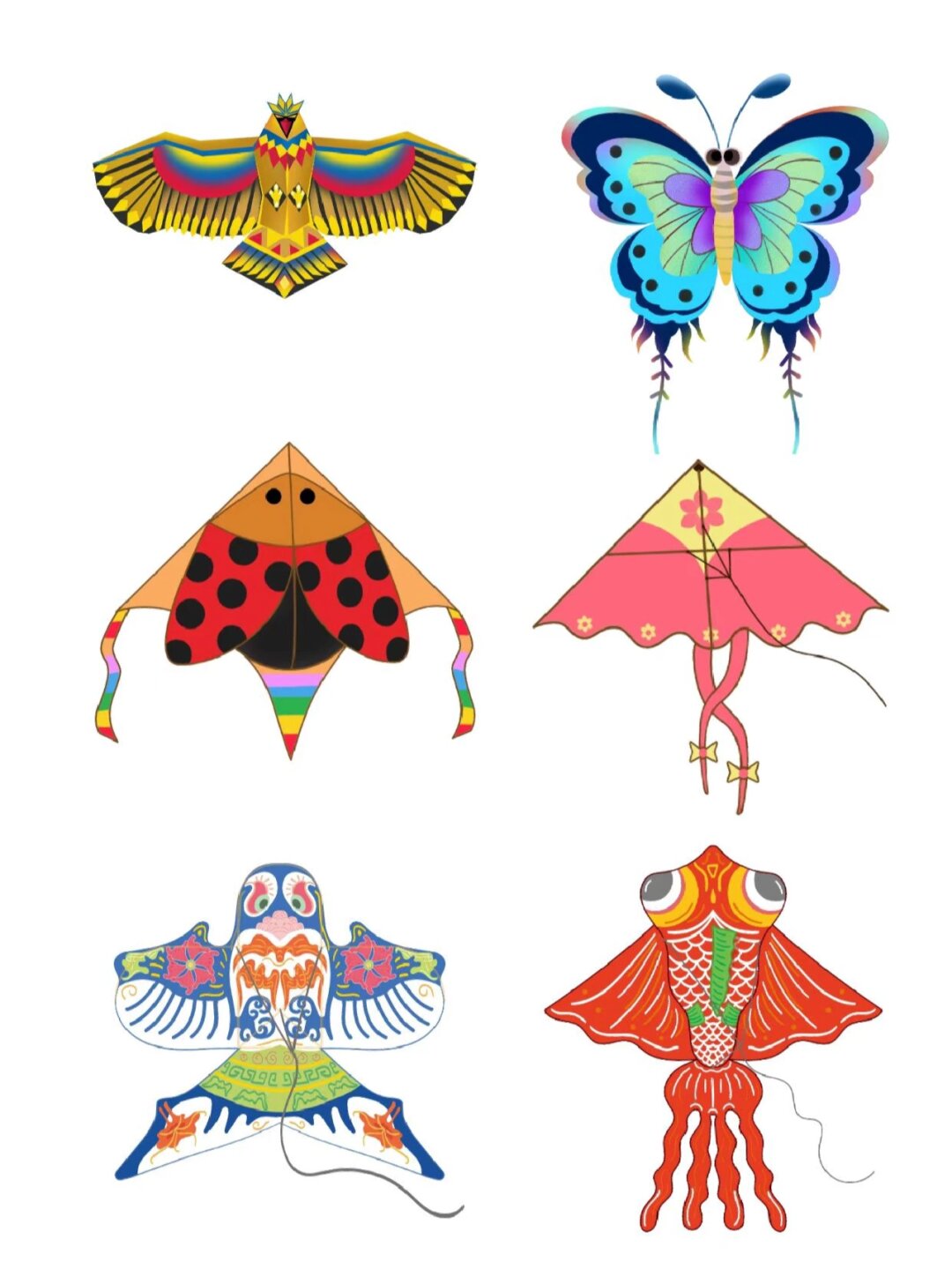 多彩风筝免扣素材 每当看到.@小叶子爱学习的动态