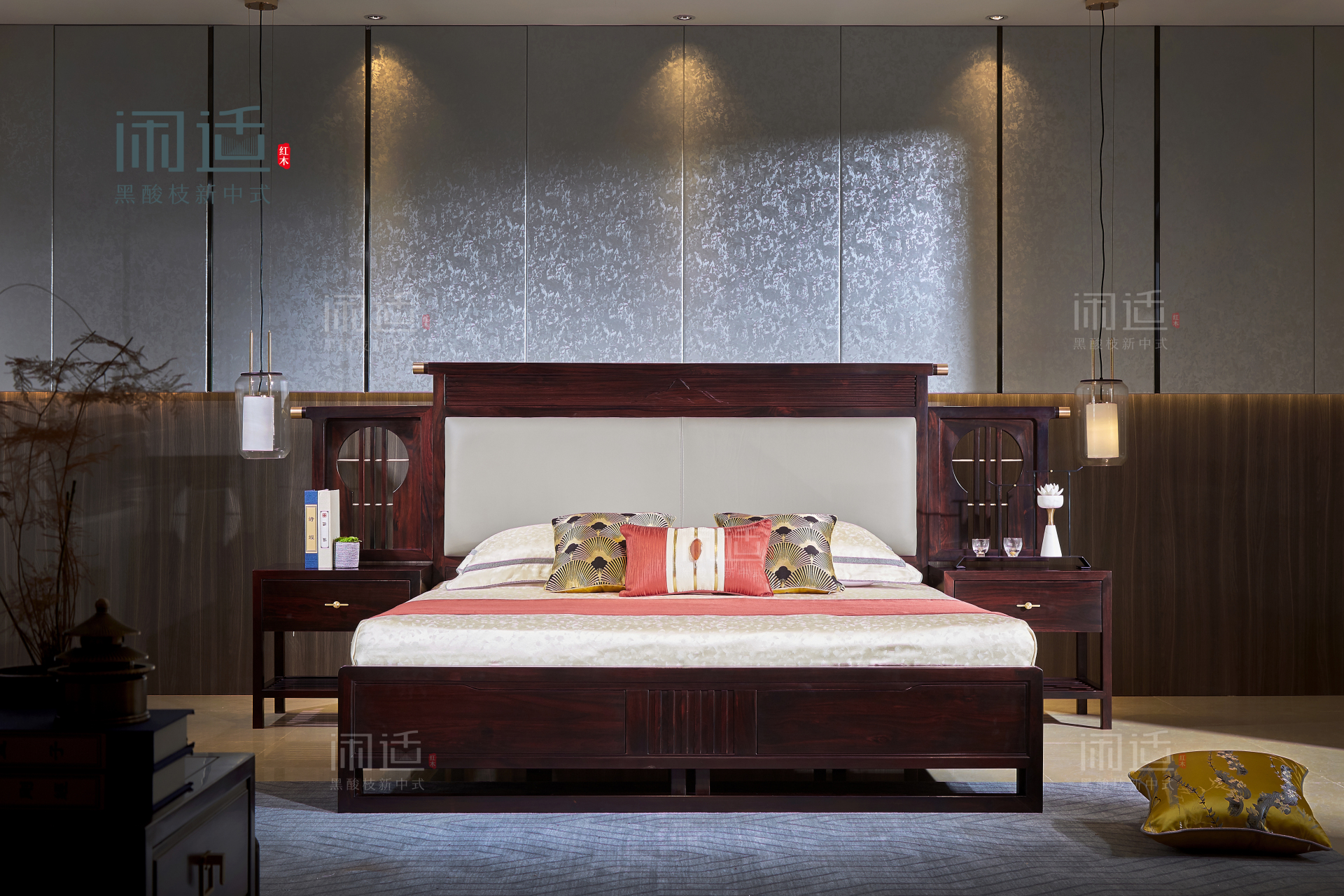 闲适红木家具主张在看似简洁素净的外表之下,融入时尚简约的特质,展示