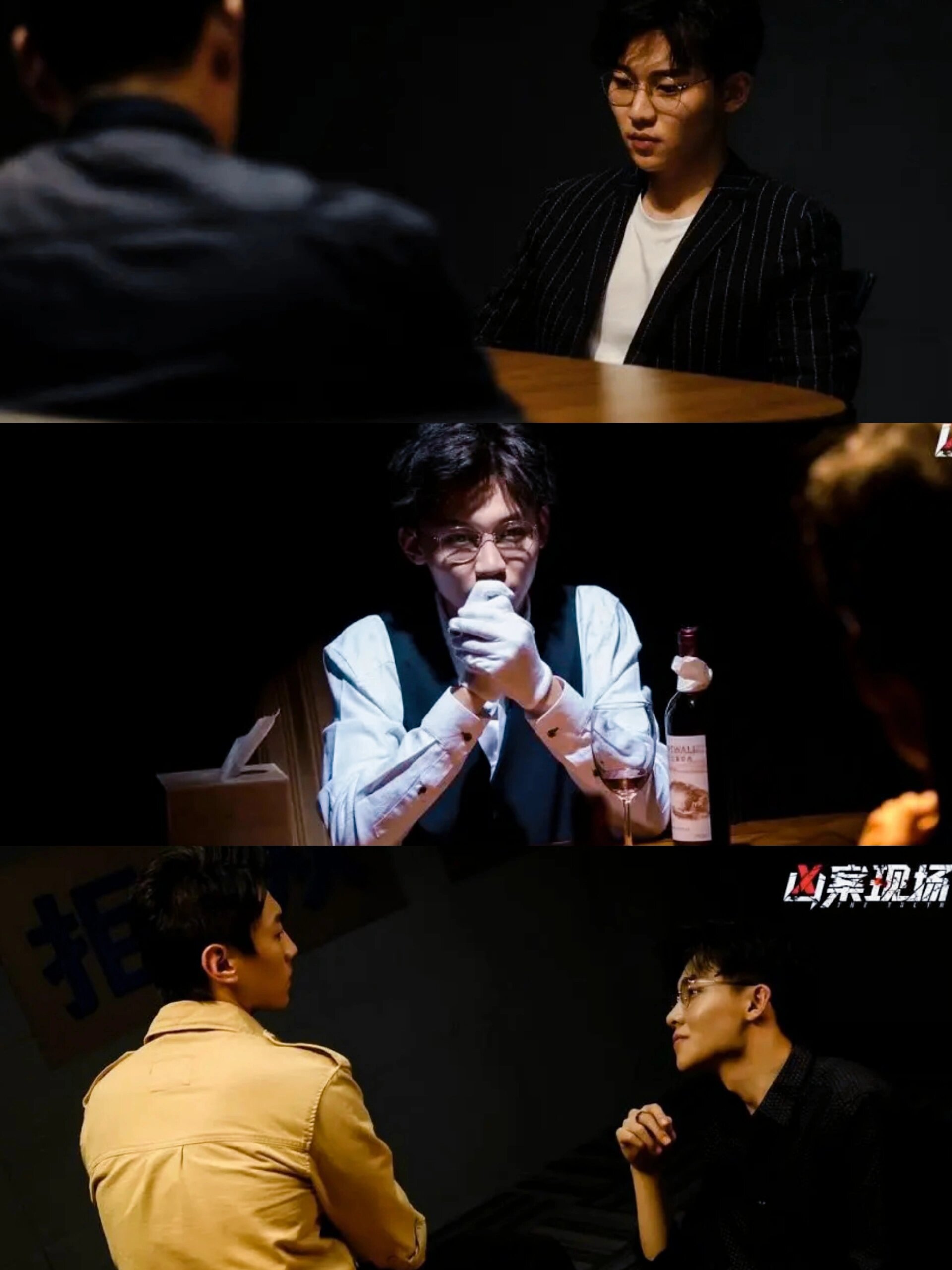 烧脑悬疑,双男主破案,简直让我欲罢不能!