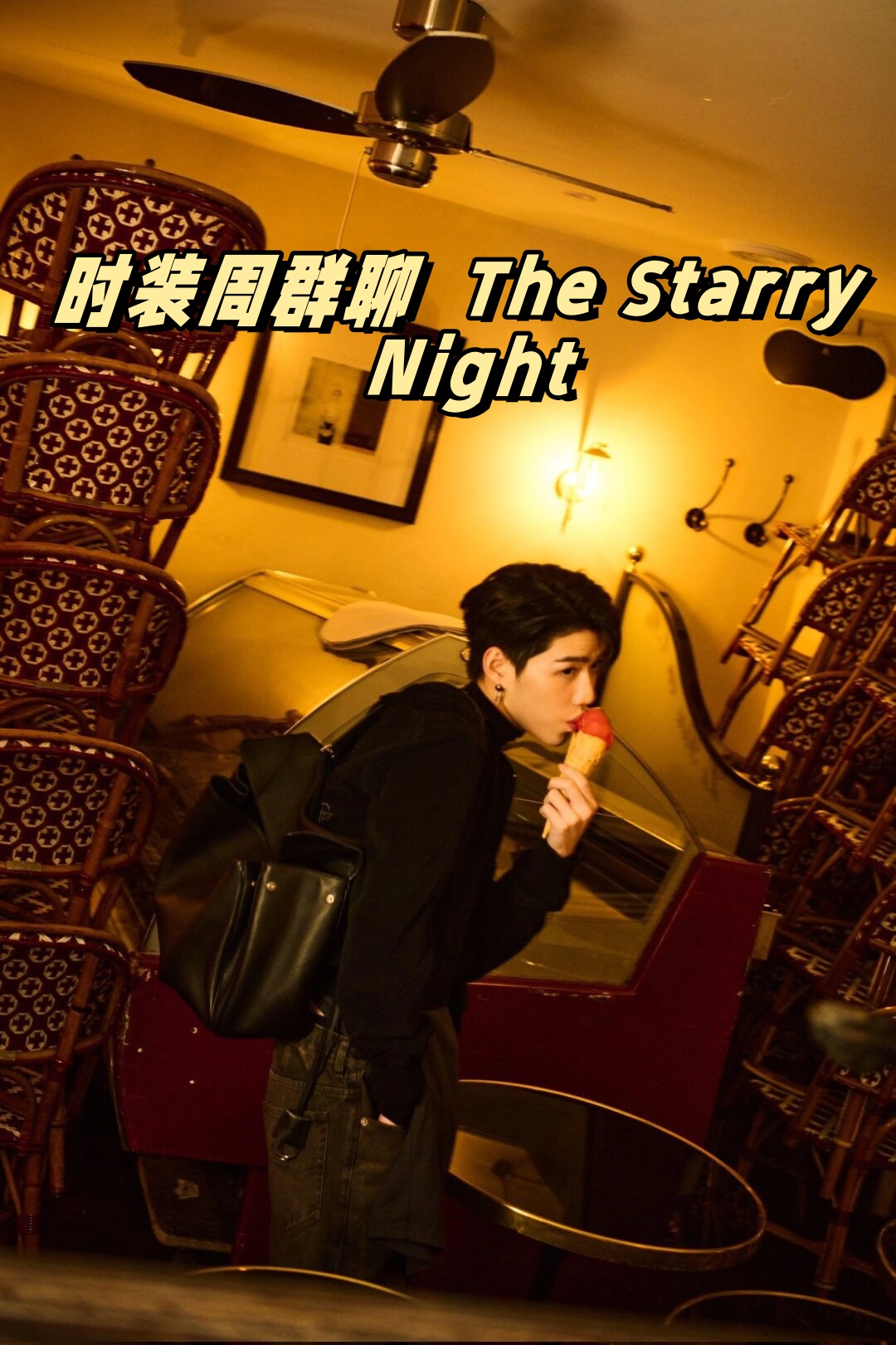 一提起the starry night脑海中便浮现出梵