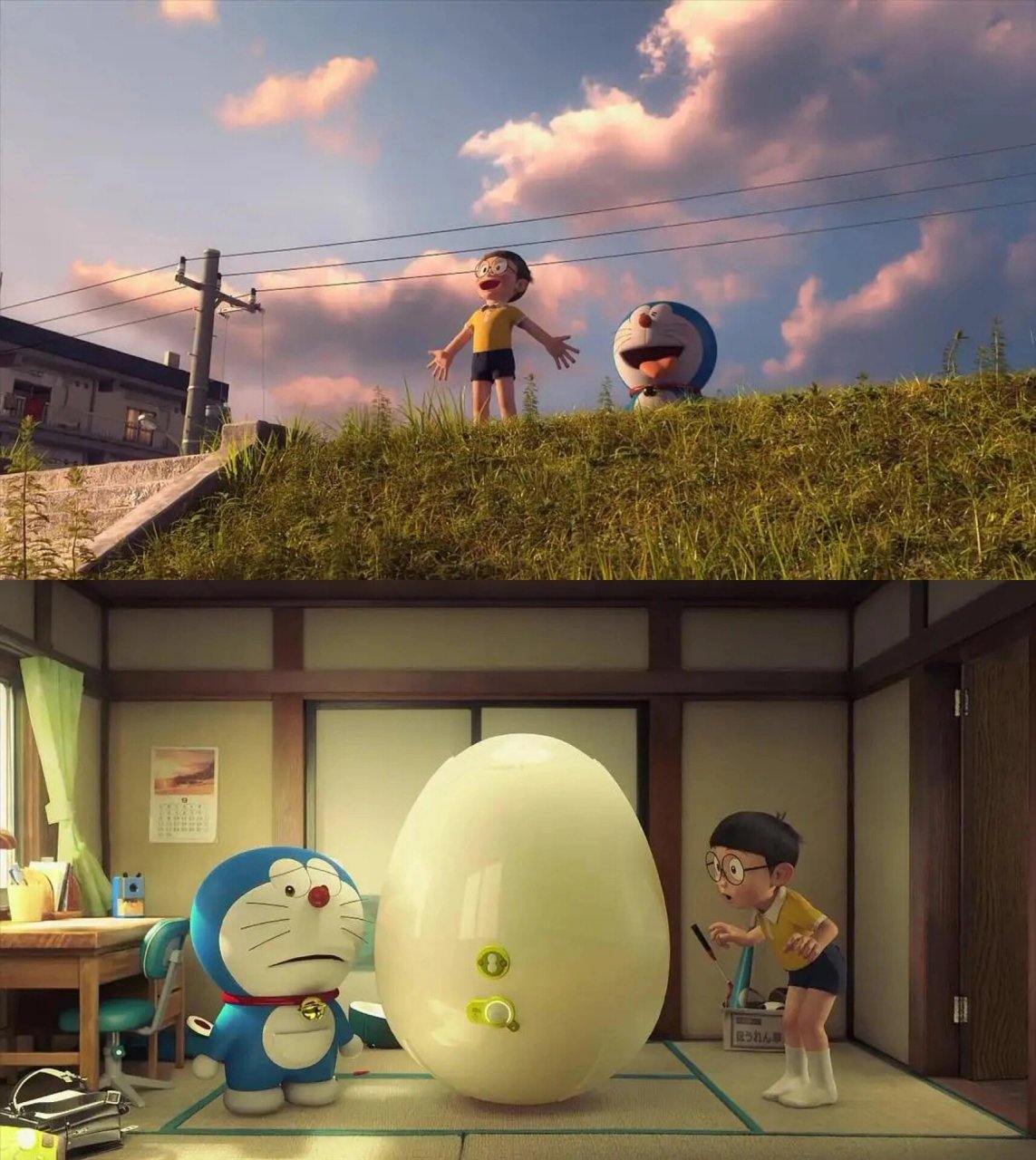 《哆啦a梦:伴我同行》  🥥这部电影是日本的动画,冒险,奇幻片,2015