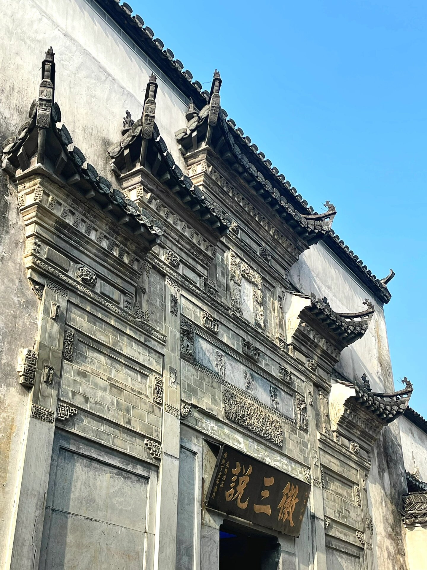 西递旅游攻略