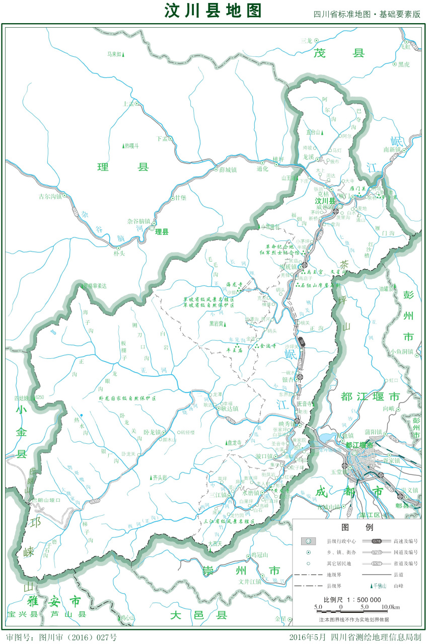 汶川地图周边地区图片