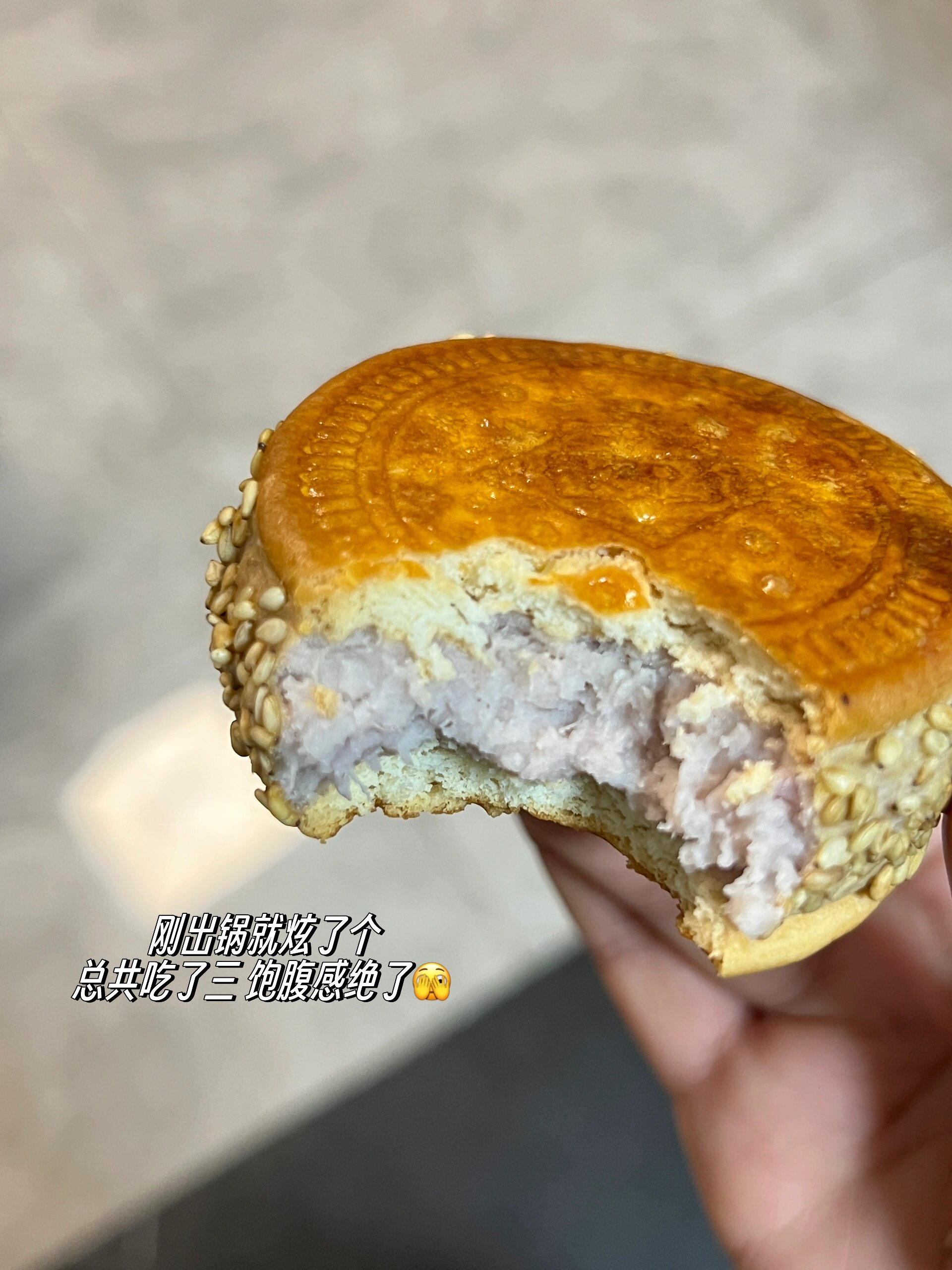 晚餐:芋泥饼真的好好吃,我吃了三个呢,再配上一杯豆乳,营养又健康