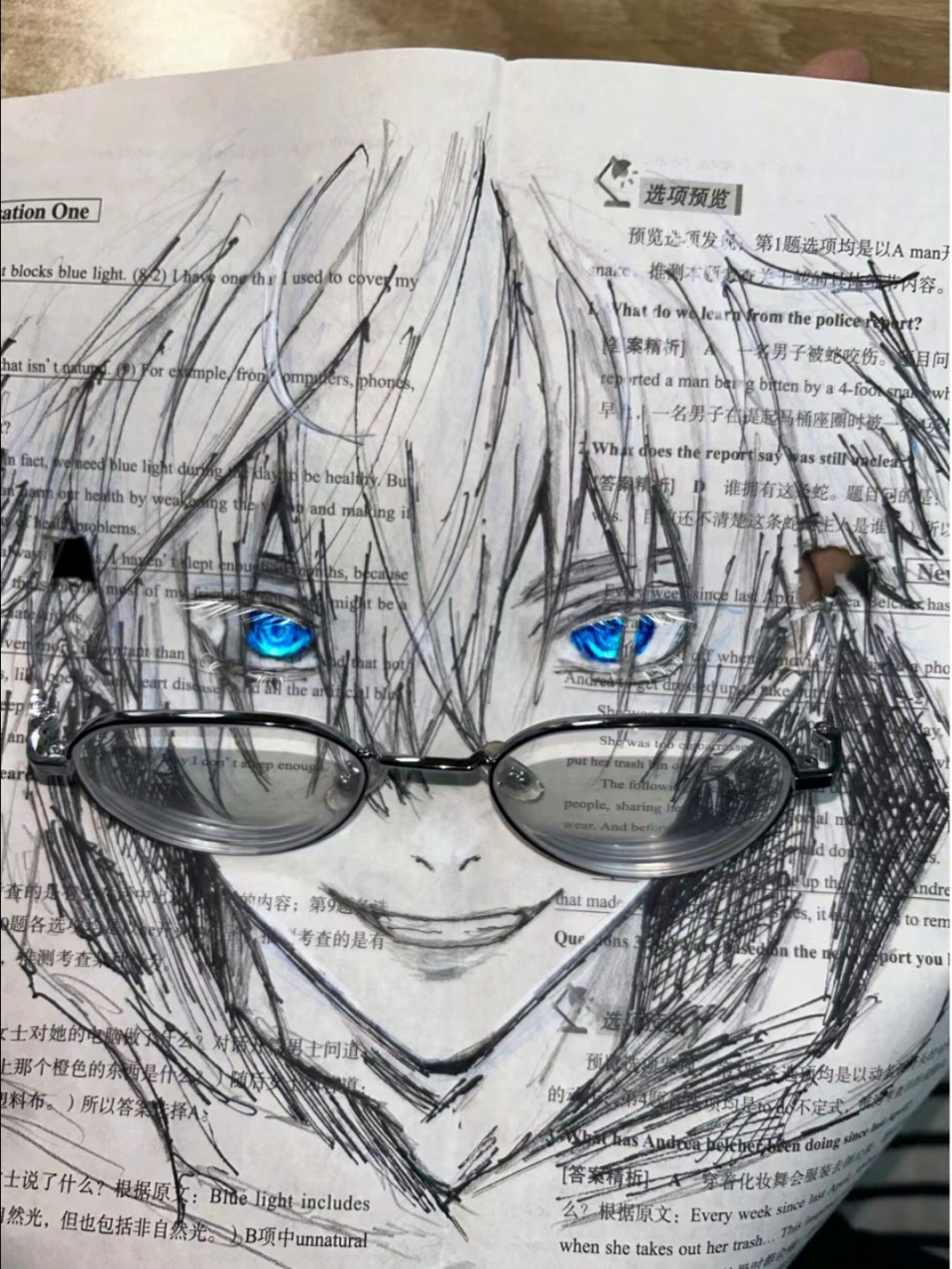 考四级的时候卷子写完非常自信的开始在卷上画画,结果没过