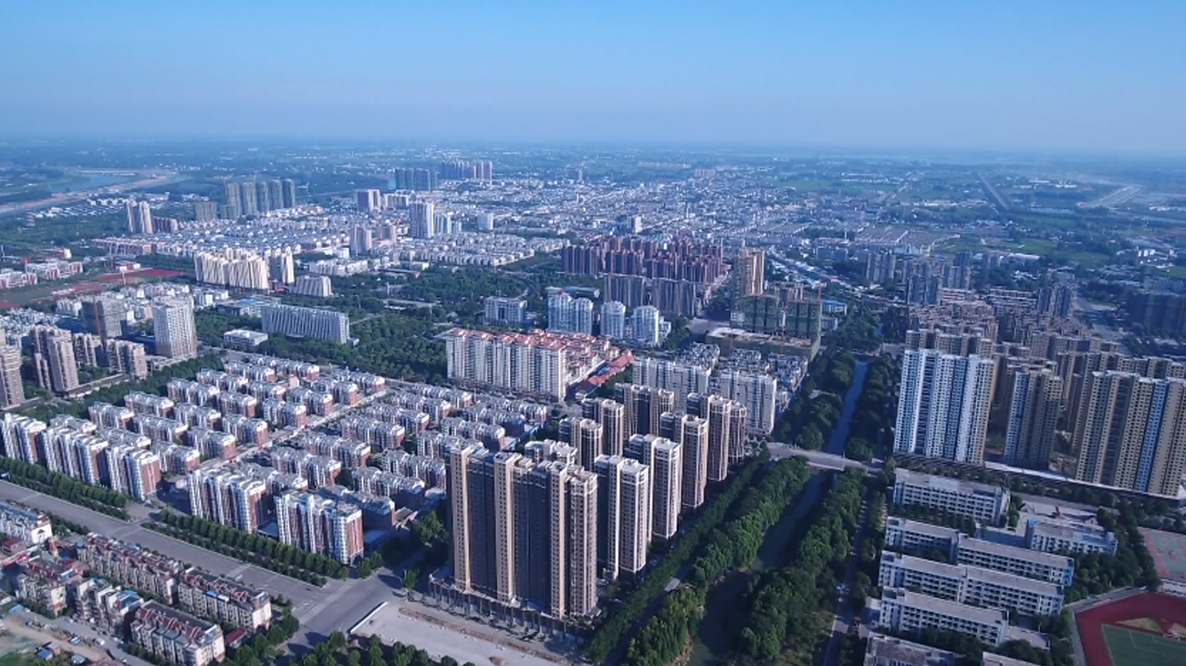 颍上有什么好玩的地方