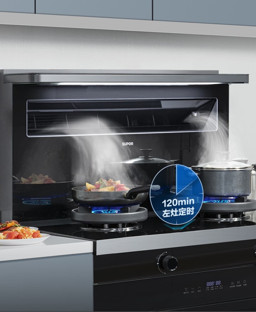 苏泊尔大容量集成灶质量怎么样?节能环保与便捷操作并存