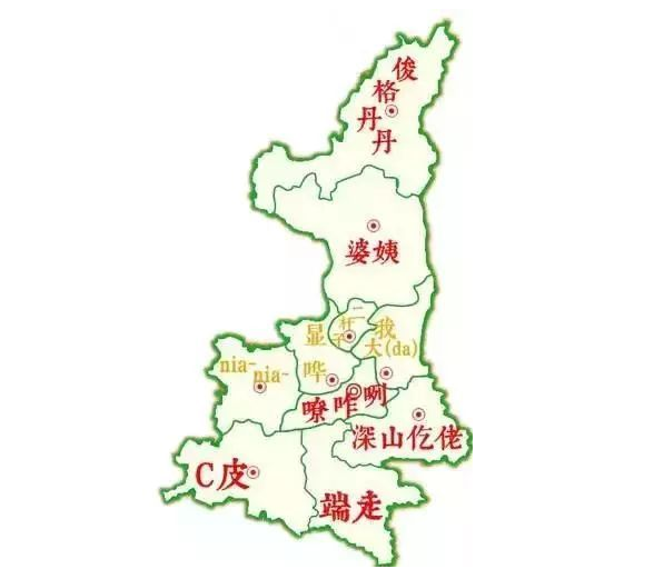 陕西的陕北,陕南和关中是怎么划分的?