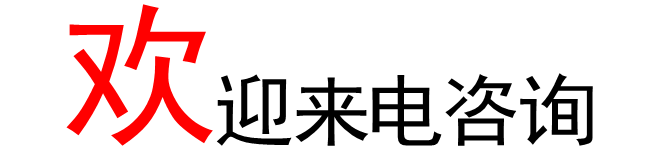 房建二级资质办理流程_二级资质建筑公司需要什么条件_房建二级资质办理条件