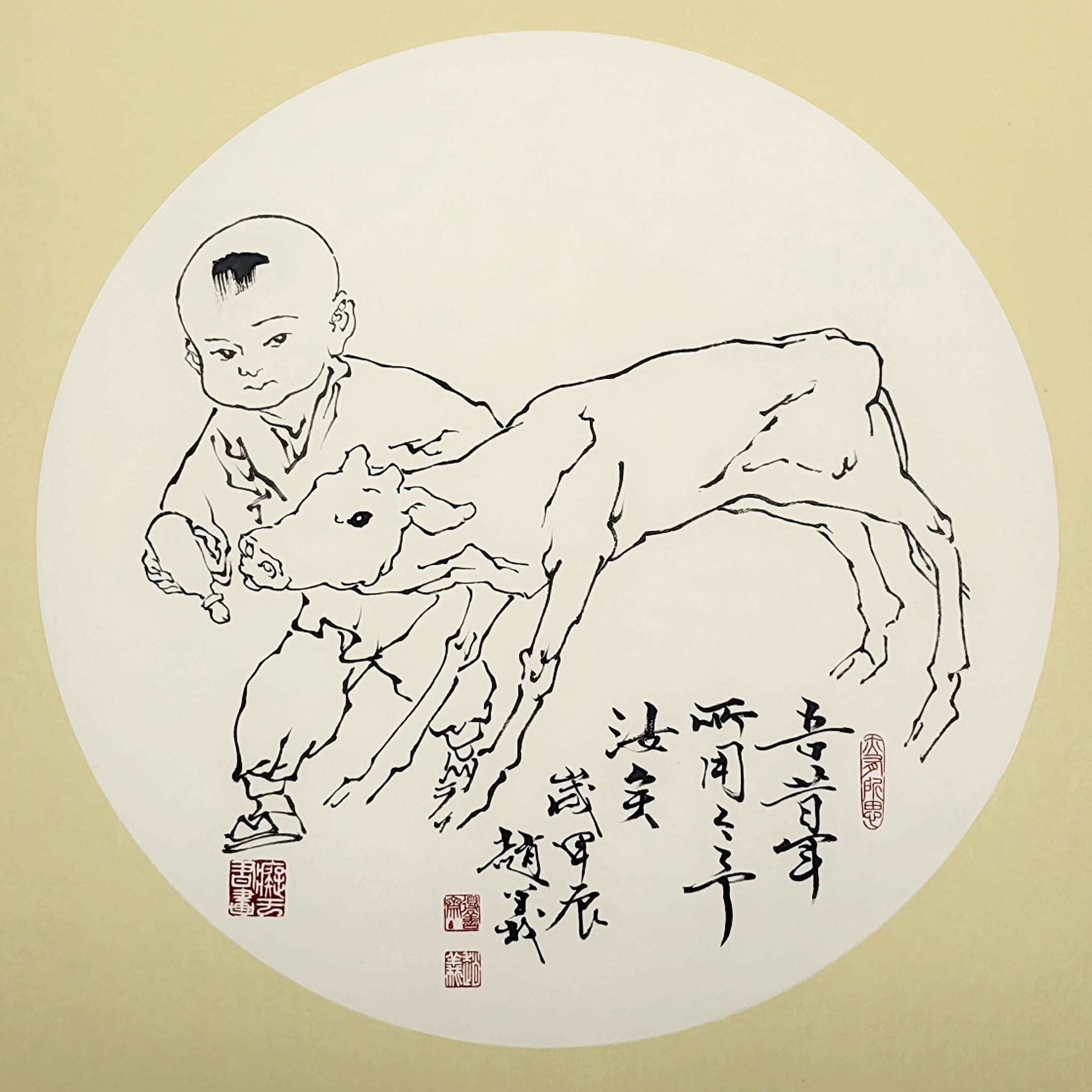 津门小范曾赵义先生圆光小品