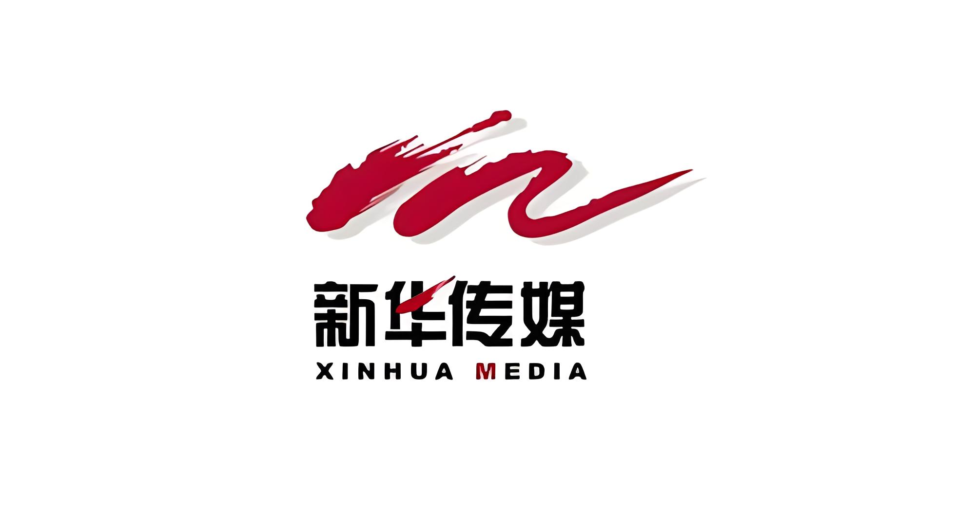 华闻传媒 baijiahao.baidu.com