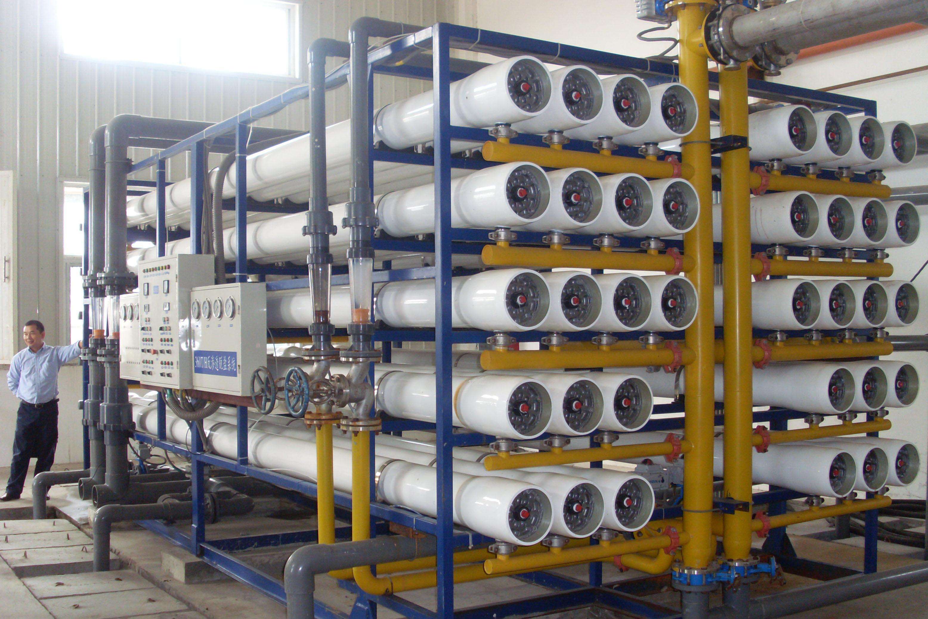 反渗透膜专用碱性清洗剂详细介绍