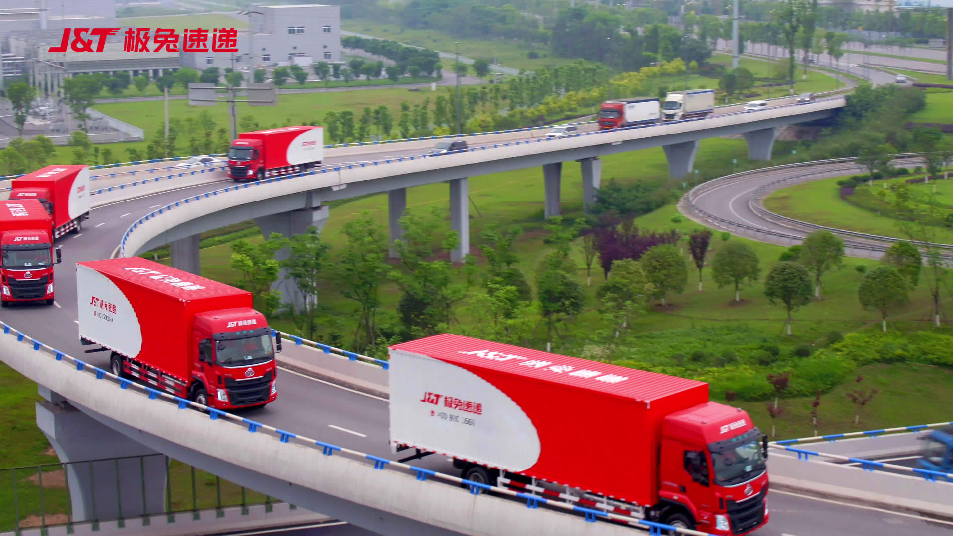 极兔速递正式纳入恒生综合指数,全球化布局获市场广泛认可