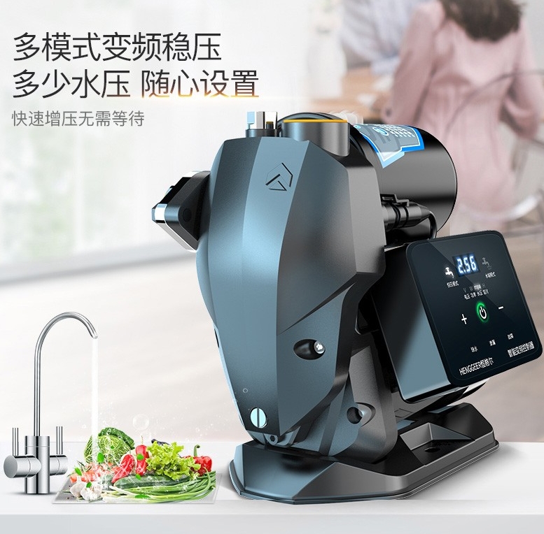 恒格尔400w变频增压泵,全新智能控制技术,自吸增压稳压一体化