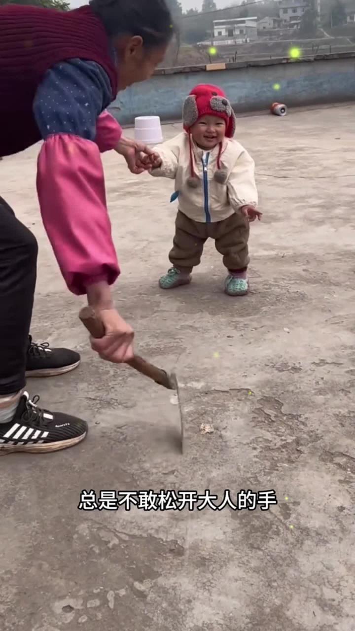 听外婆说这叫割断绊脚绳