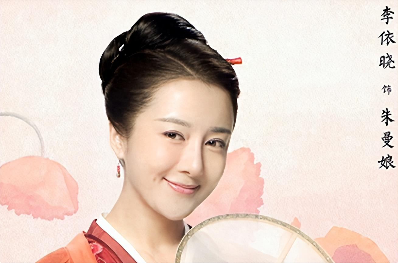 "古装美人"李依晓:被狗咬毁容后,如今40岁靠演"坏女人"逆袭