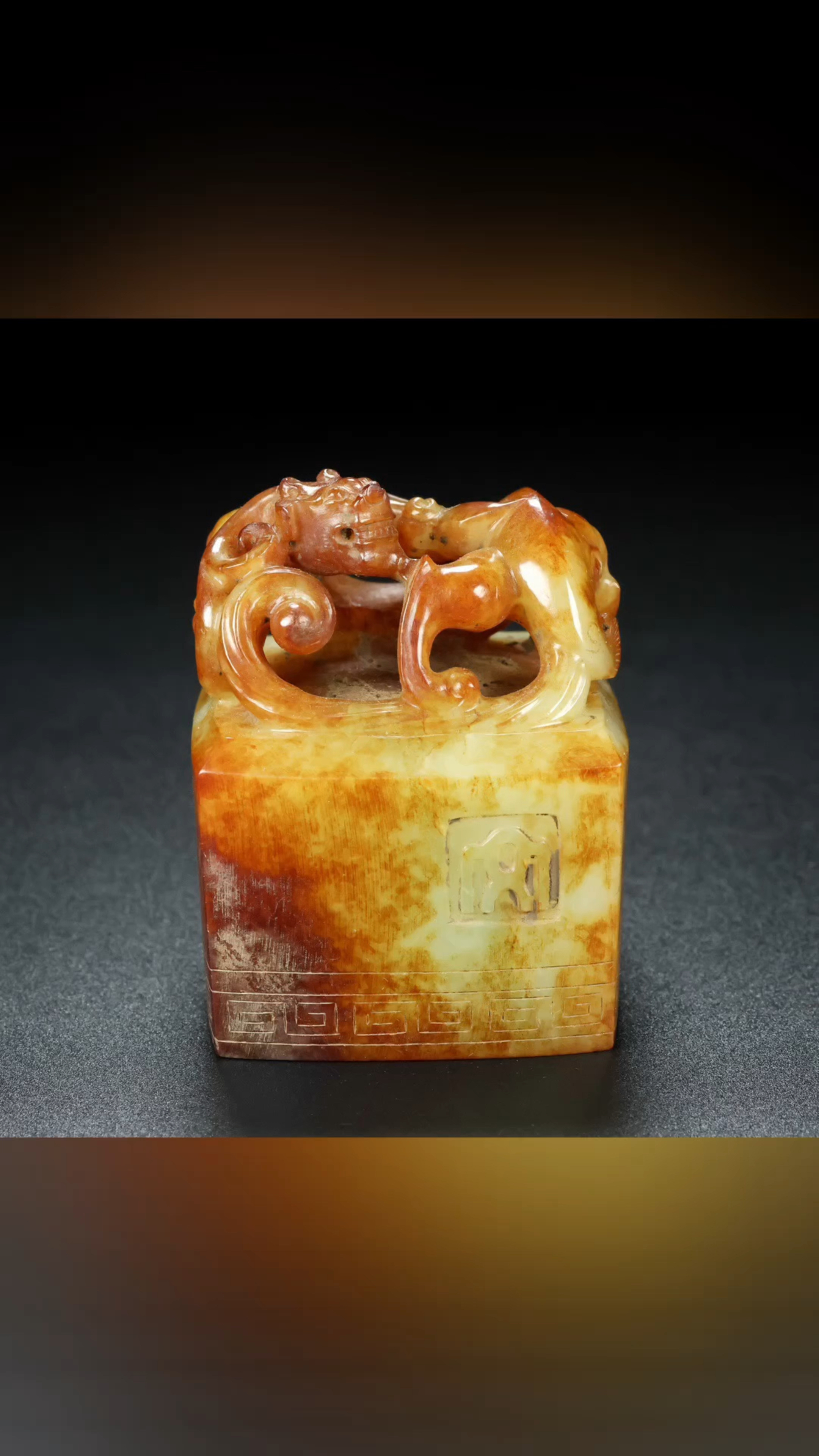 古玉老玉高古玉螭龙印章