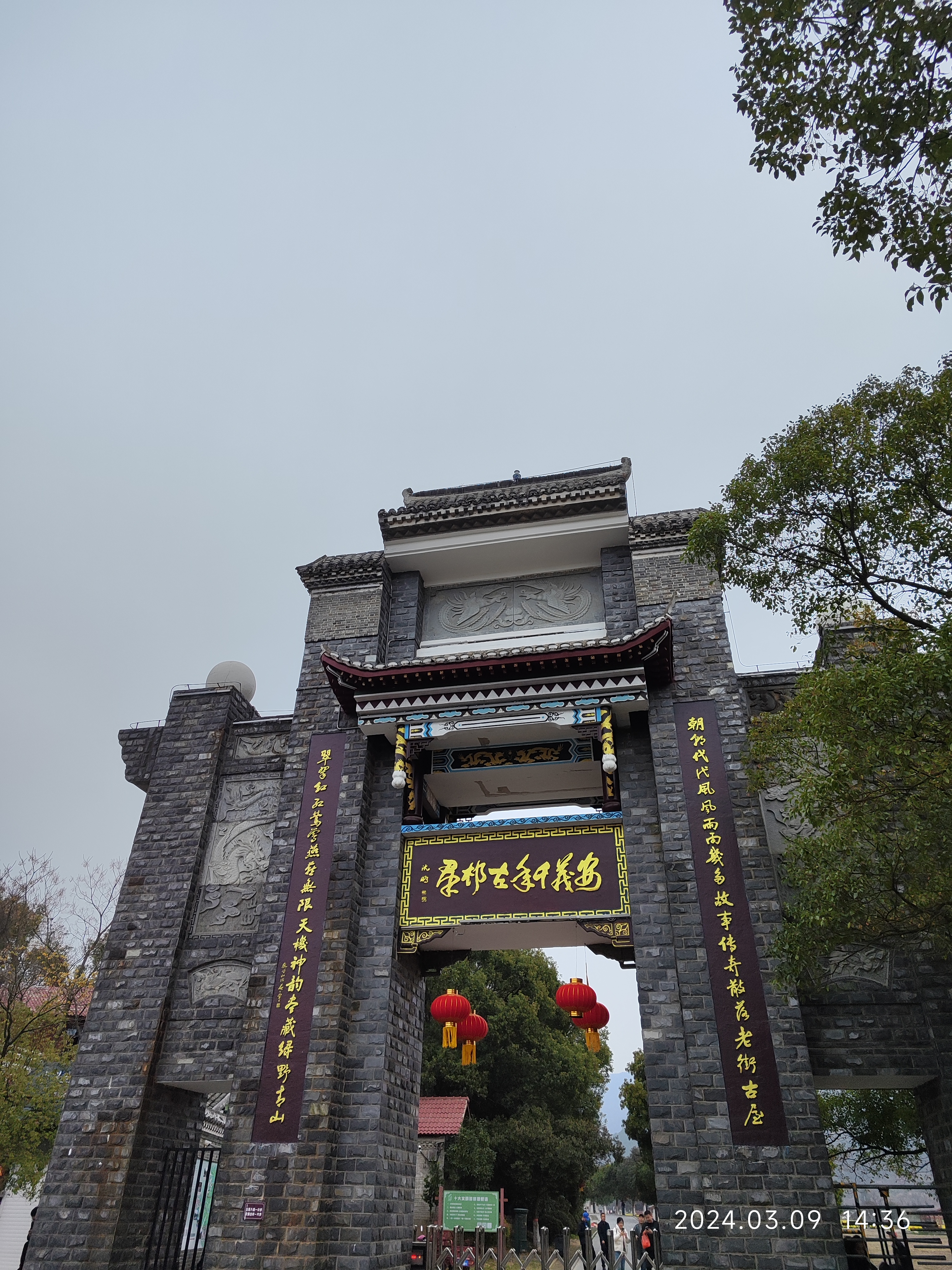 安义古村一日游