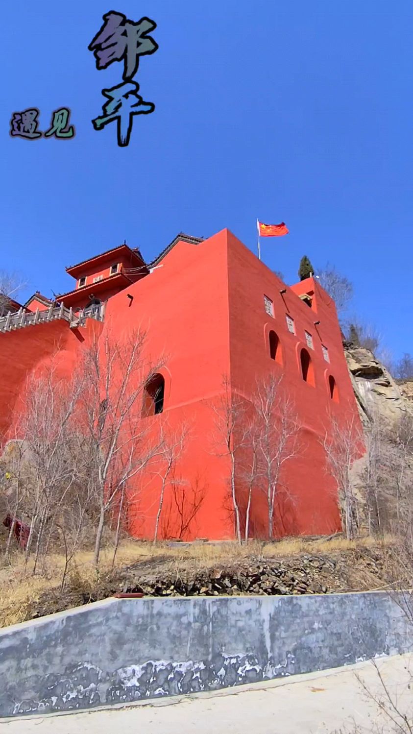 ,当地人称邹平小拉萨,小布达拉宫