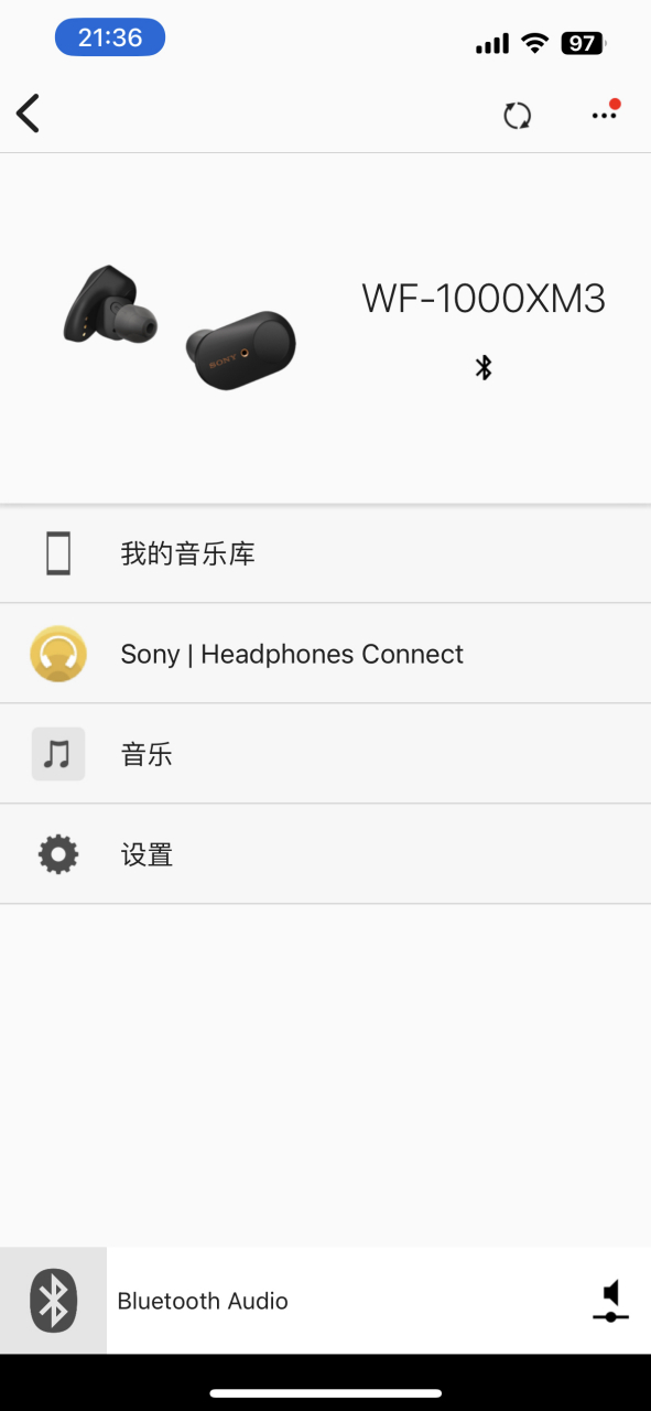 sonywfxm3图片