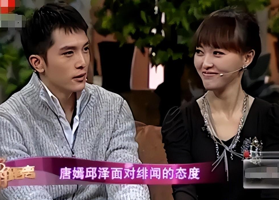 回顾邱泽辜负杨丞琳抛弃唐嫣为何选择娶了二婚的许玮甯