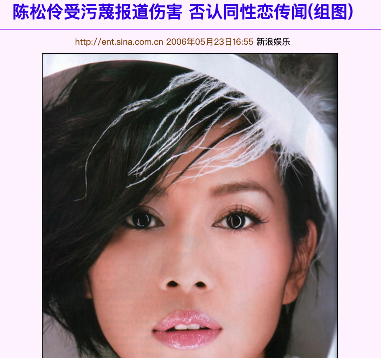 回顾tvb陈松伶我虽和郑伊健有绯闻但余生不会辜负小8岁的张铎