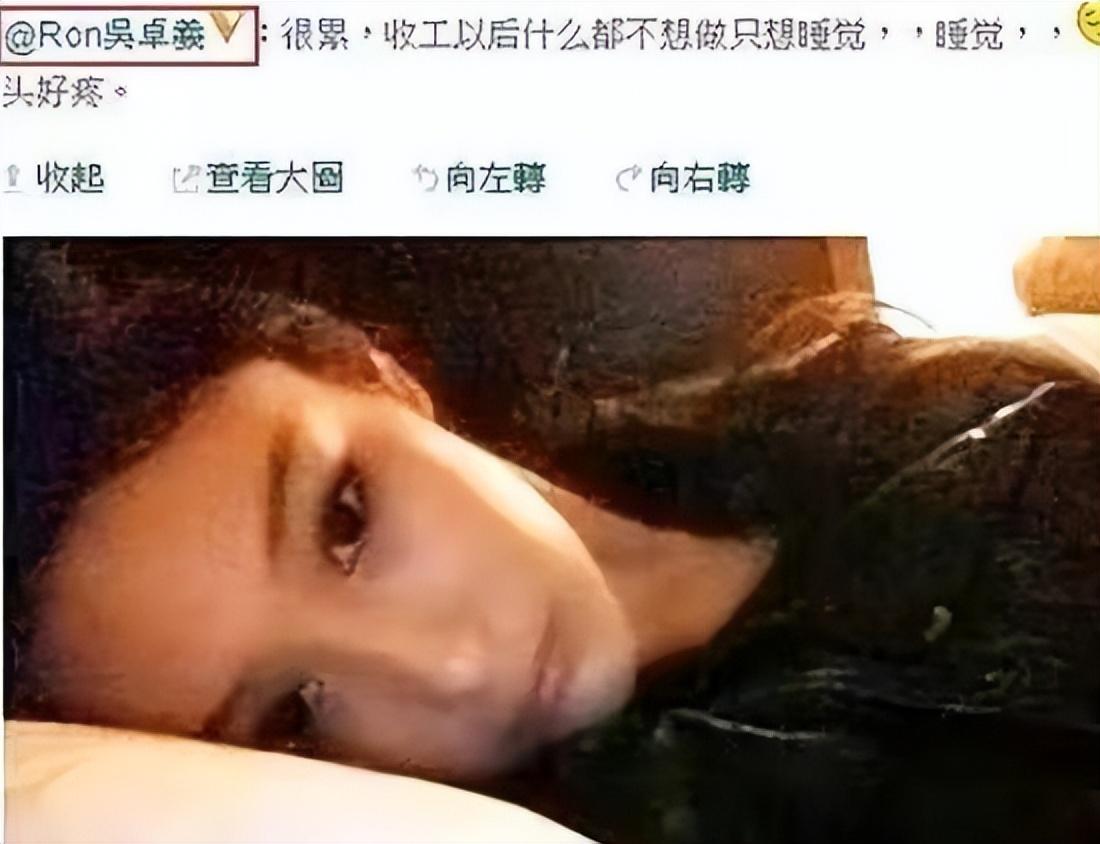 1987年,昆山张家生了一个女孩,父母给她取名张燕,这就是后来的张馨予.