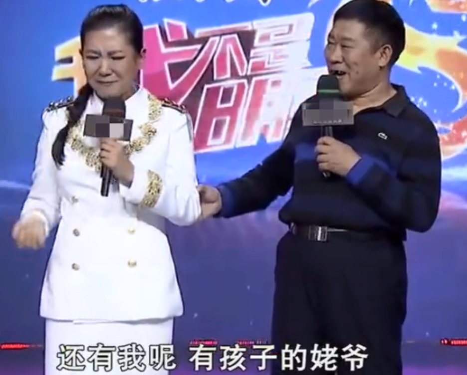 杜旭东的妻子叫刘玉凤.两人刚在一起时,还闹了场笑话.