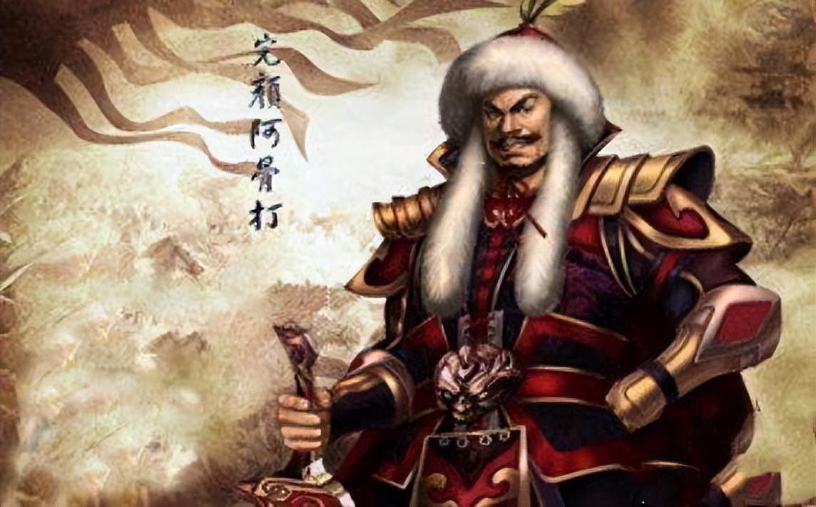 女真大金的权力运行一切都跟宋朝反着来粘罕才是真正王者