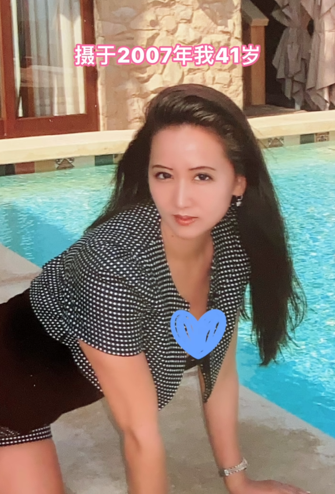 回顾重庆60后大妈带娃去美国打拼开珠宝店买房还嫁个有钱美国人