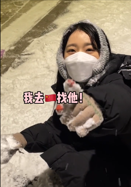回顾韩国美女嫁山东小伙被公婆宠上天直言对象就找中国的