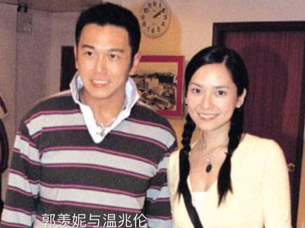 回顾混血港姐郭羡妮嫁小6岁农村小伙自掏腰包买婚房后怎样了
