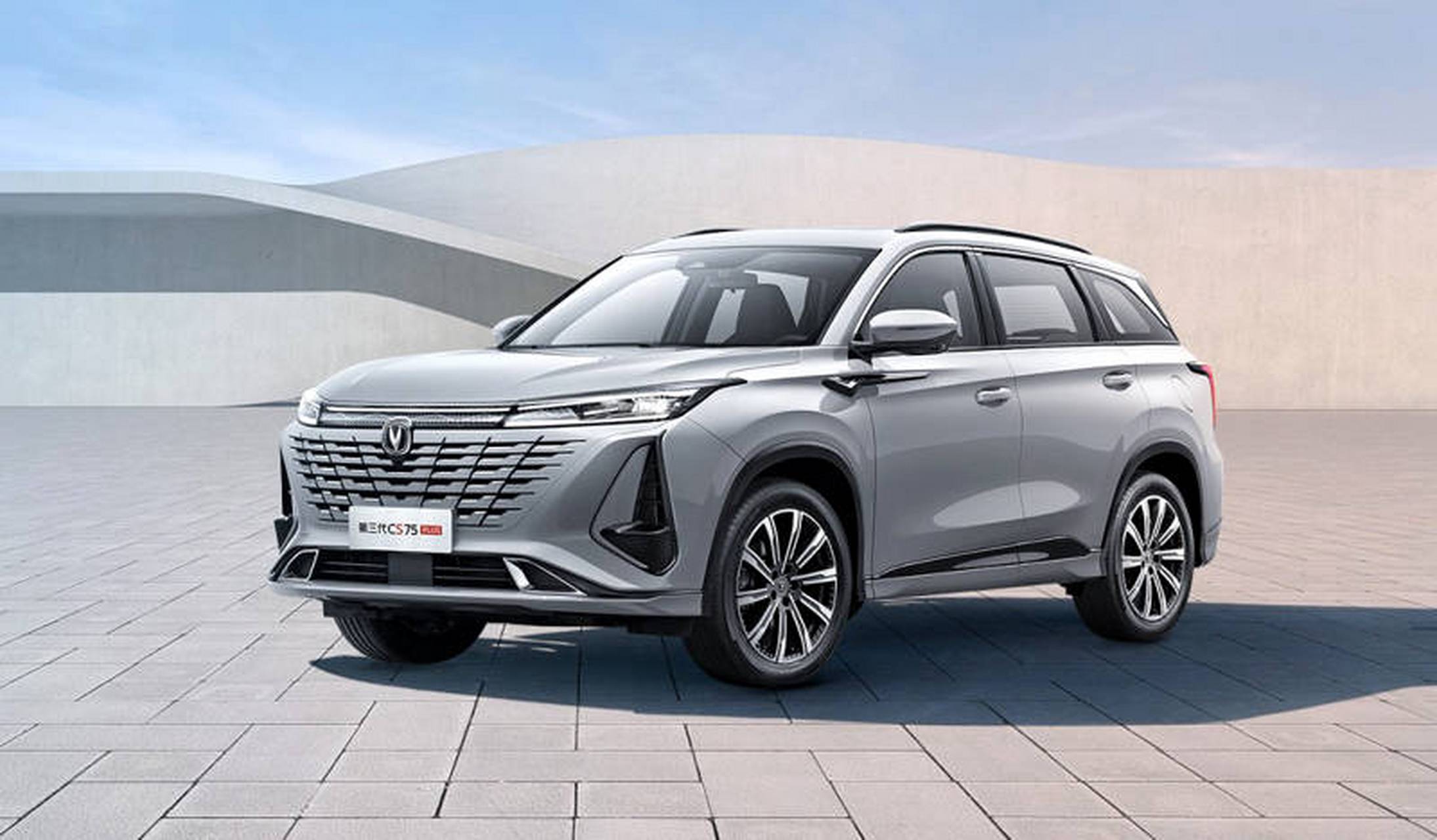 长安cs75 plus,动力澎湃搭载蓝鲸发动机与8at变速器!