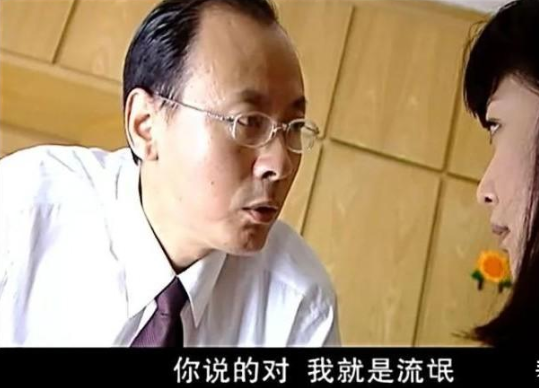 回顾侯天来从自行车厂钳工到著名老戏骨他对妻子和女儿有愧疚