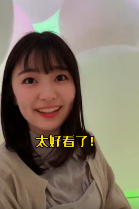 麻琴只是有一点,西柚的日语水平这几年长进不大,居然听不懂麻琴的意思