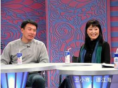 回顾王小骞和丈夫丁克15年愁坏婆婆41岁意外得子全家乐开怀